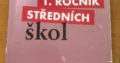 Literatura pro 1. ročník středních škol – prac. s.