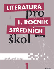 Literatura pro střední školy 1,2,3,4